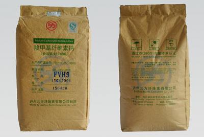 食品級羧甲基纖維素鈉 25公斤袋裝 食品級 粉狀